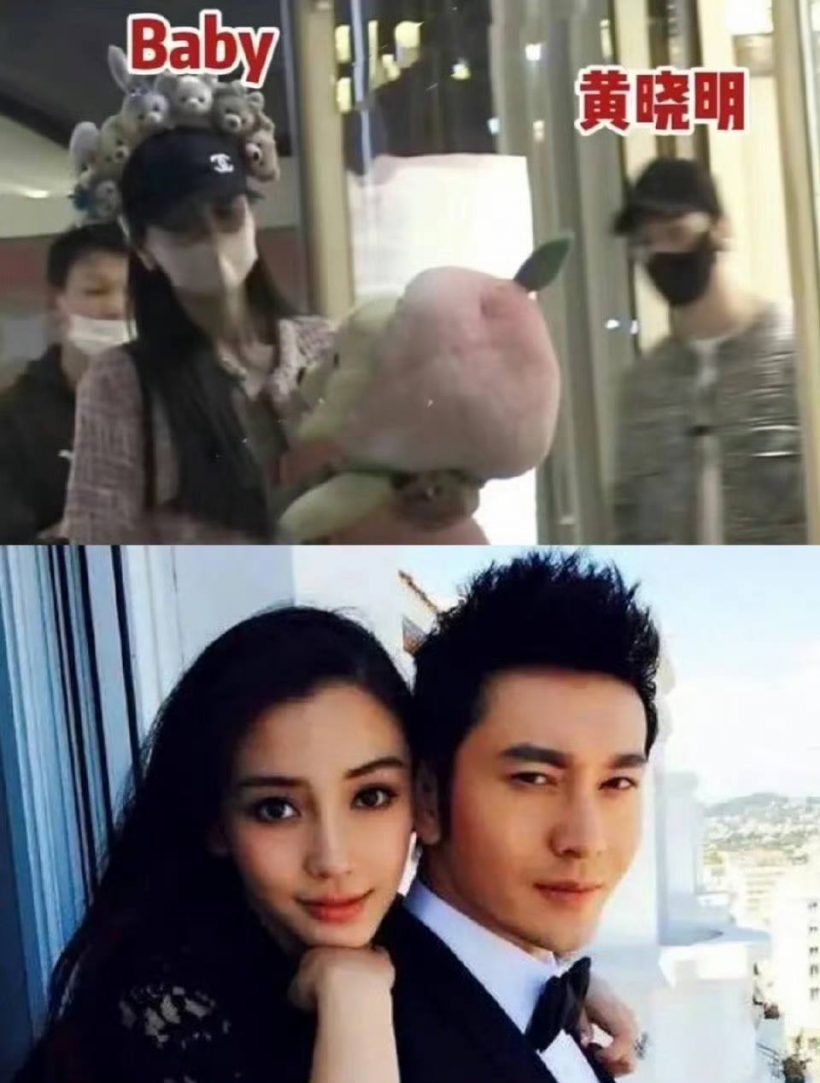 อดีตคู่รักเบอร์1พาลูกเที่ยวดีสนีย์แลนด์ แห่ลุ้นรีเทิร์น