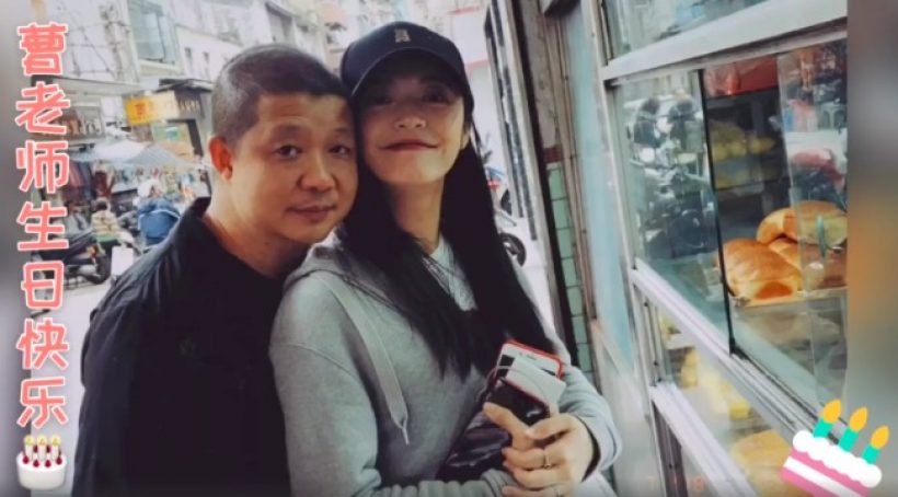 หลุดชื่อนางเอกดัง หย่าฟ้าผ่าสามีดีกรีผู้กำกับดัง