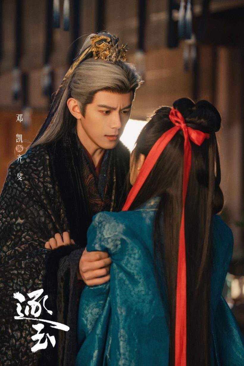 เปิดอายุจริงหนุ่มๆ ล่าหยก รู้แล้วมีอึ้ง หล่อเก่งครบเครื่อง