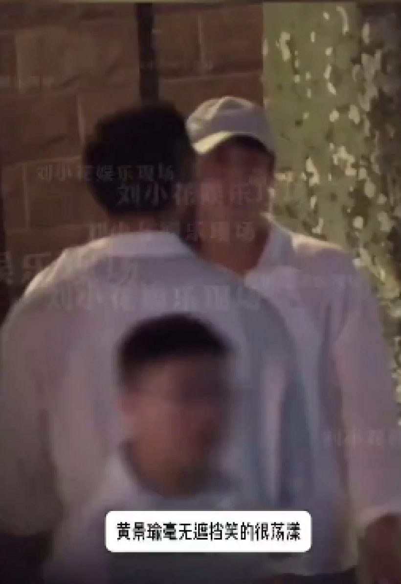 คลิปว่อน! คู่ดาราดังโดนจับโป๊ะ นัดกินข้าว-กลับรร.เดียวกัน