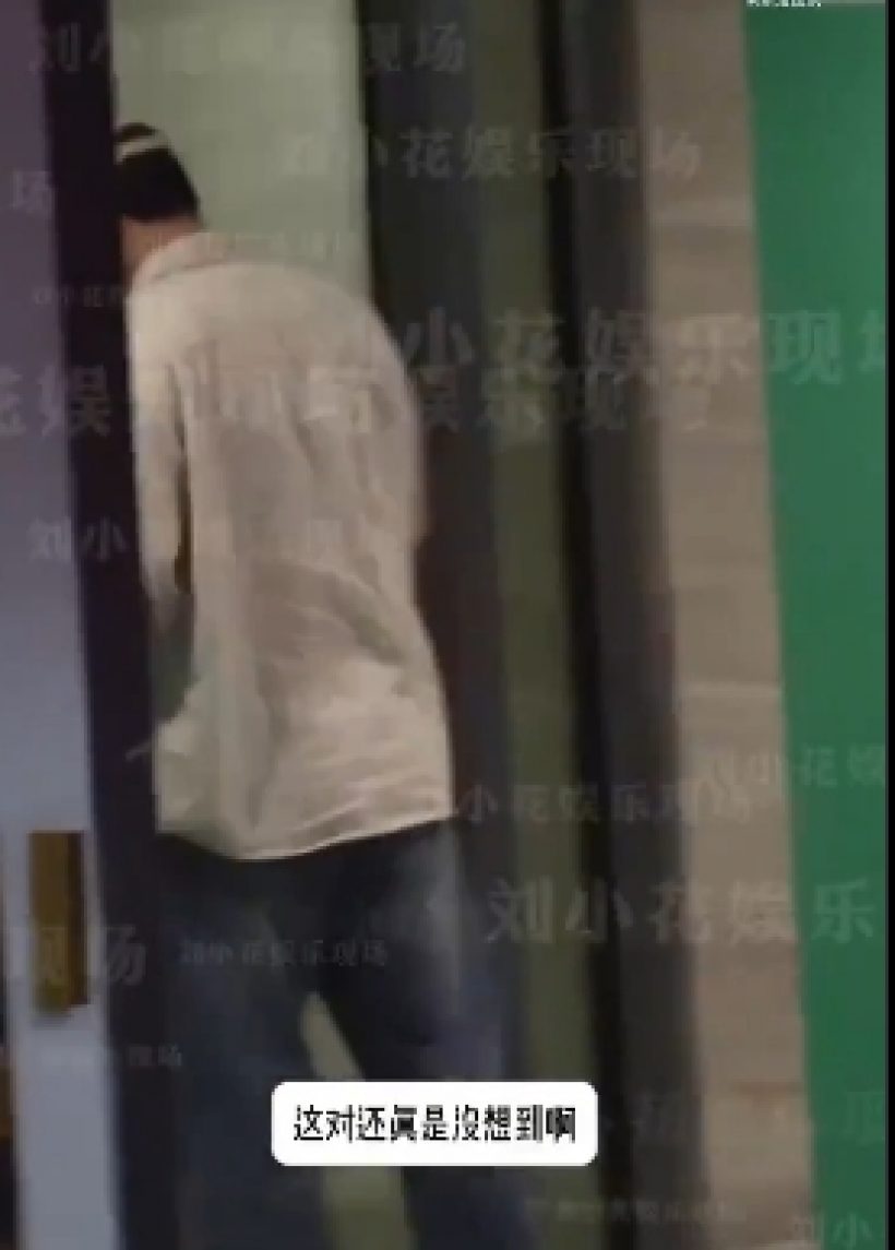 คลิปว่อน! คู่ดาราดังโดนจับโป๊ะ นัดกินข้าว-กลับรร.เดียวกัน