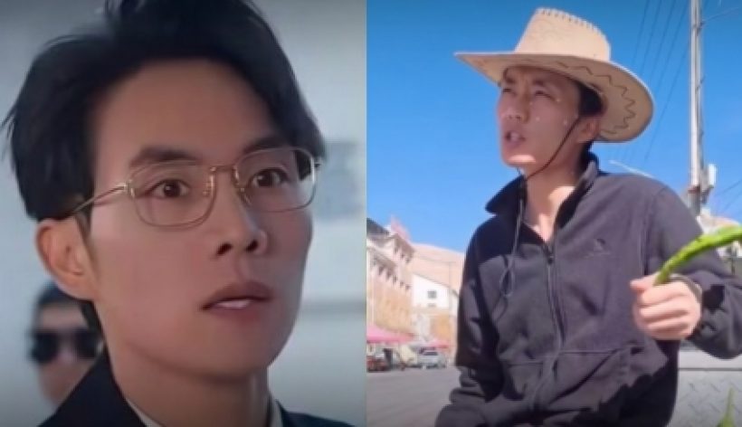 หมดปัญญาต้าน! พระเอกCEOดัง ลาวงการกลับบ้านไปทำไร่เพราะ...