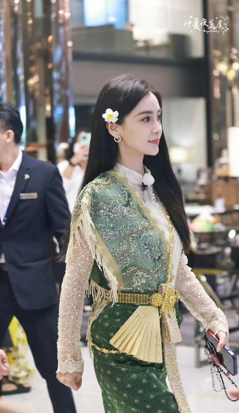 โซเชียลแตกภาพซุปตาร์จีนตัวแม่ใส่ชุดไทย สวยจึ้งสะเทือนเอเชีย