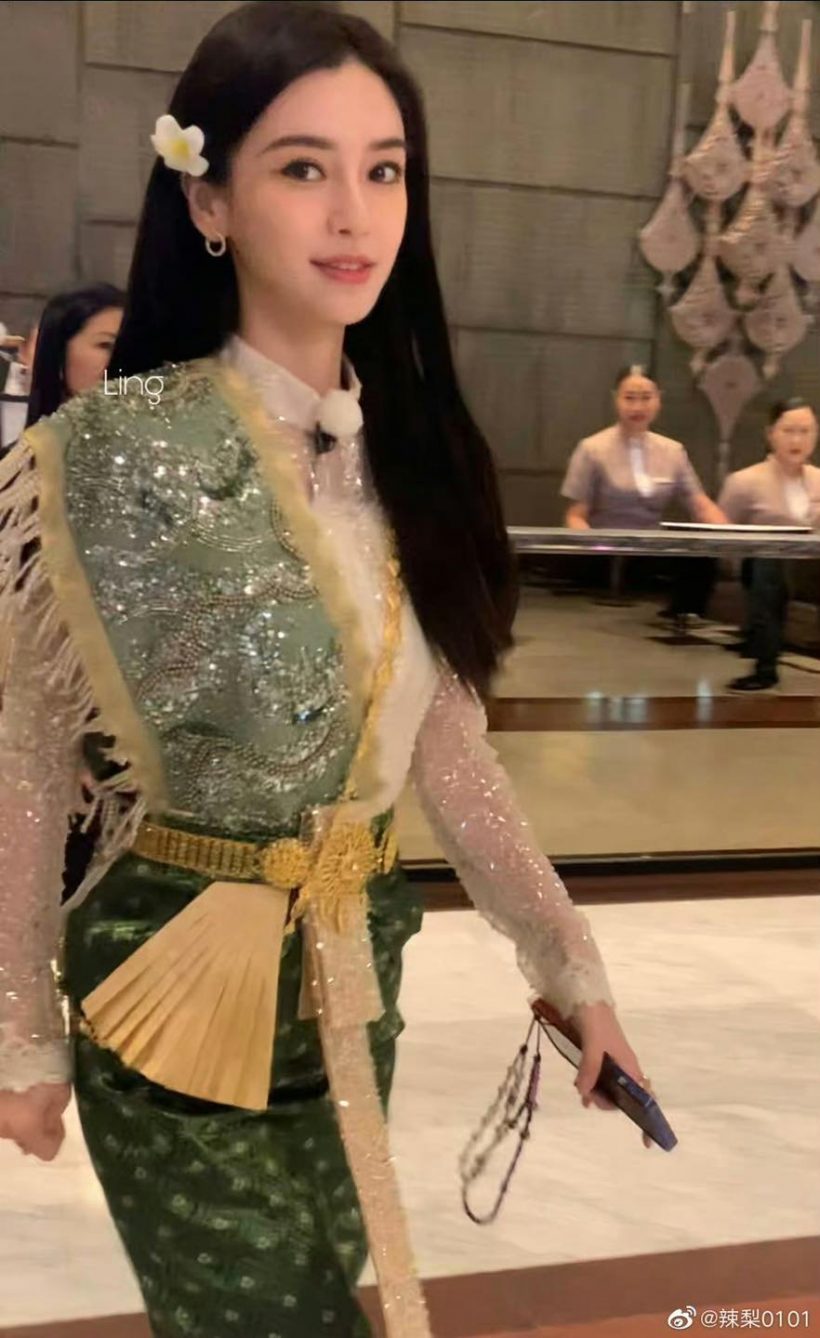 โซเชียลแตกภาพซุปตาร์จีนตัวแม่ใส่ชุดไทย สวยจึ้งสะเทือนเอเชีย