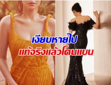 ดาราระดับนี้ยังไม่รอด! ซุปตาร์สาว ถูกตัดออกจากหนังดัง