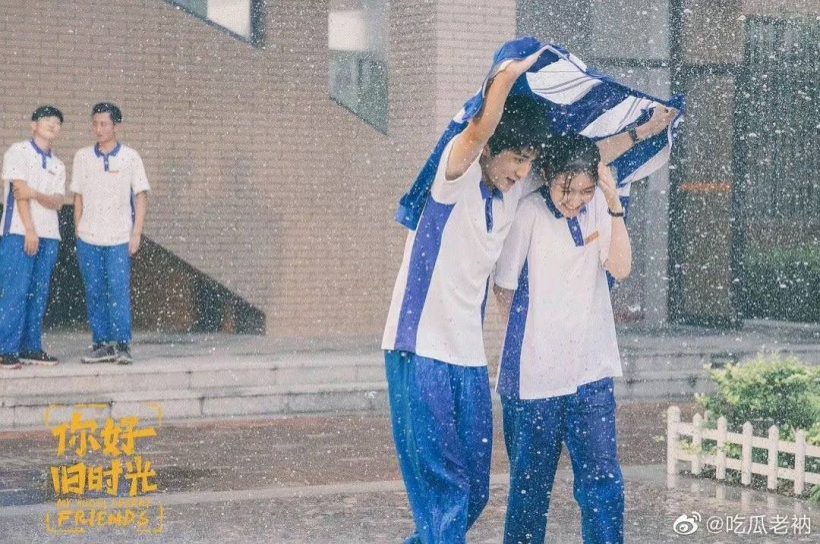 วงในกระซิบ คู่พระนางชื่อดัง เลิกเเน่นอนเเถมจบเเบบไม่มีคำบอกลา!