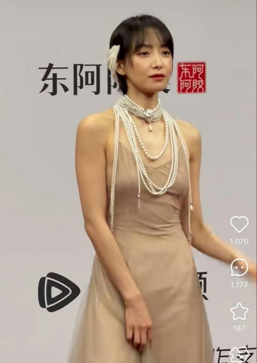 ชุดไม่ส่งคน ซุปตาร์สาว โดนวิจารณ์ยับ! เเฟชั่นพังมาก