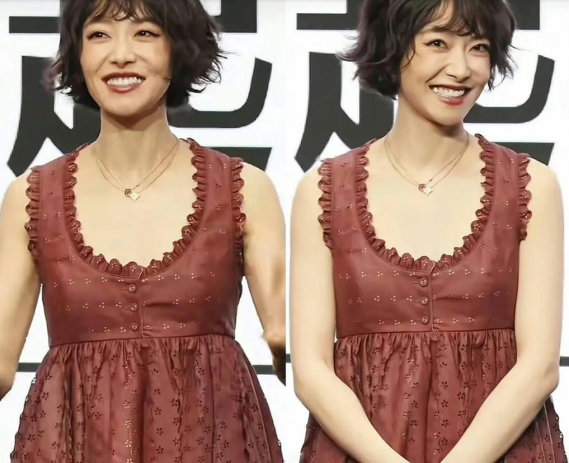 ชุดไม่ส่งคน ซุปตาร์สาว โดนวิจารณ์ยับ! เเฟชั่นพังมาก