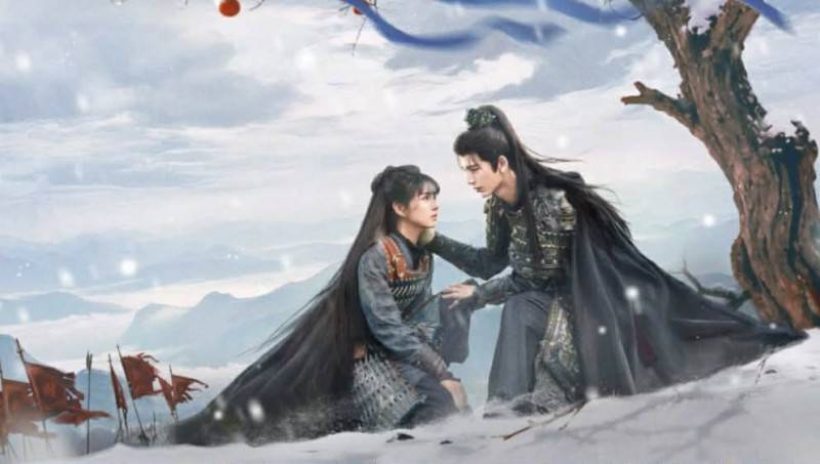 สถิติใหม่! ล่าหยก กลายเป็นซีรีส์จีนที่มาแรงที่สุดในยุคนี้!