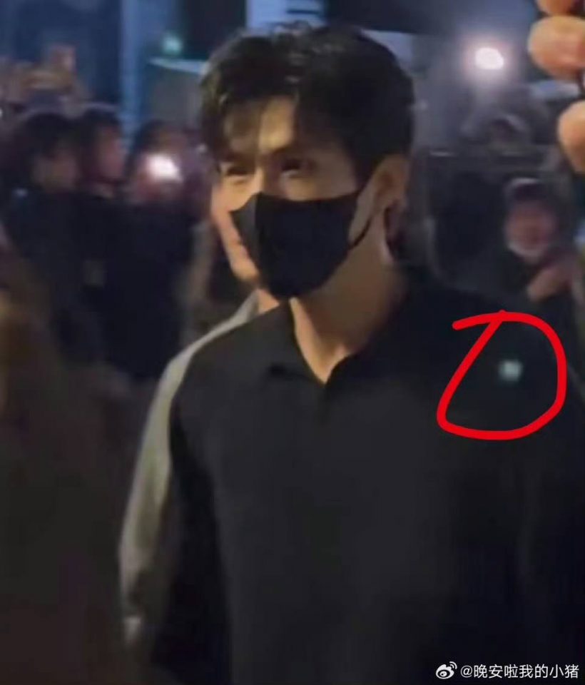 น่ากลัวมาก! พระเอกดัง โดนเลเซอร์จี้ตัว เเฟนๆหวั่นอันตราย