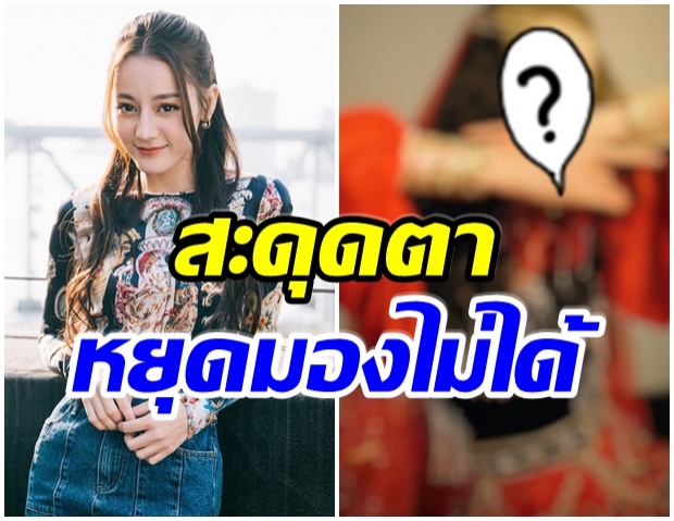 สะกดตา! ตีลี่เร่อปา  ในชุดภารตะสีเเดงสด งดงามเปล่งประกายสุดๆ 