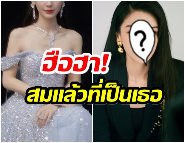 ปังยืนหนึ่ง DIOR เปิดตัวแบรนด์แอมบาสเดอร์คนใหม่ ที่เเท้คือซุปตาร์สาวคนนี้ 