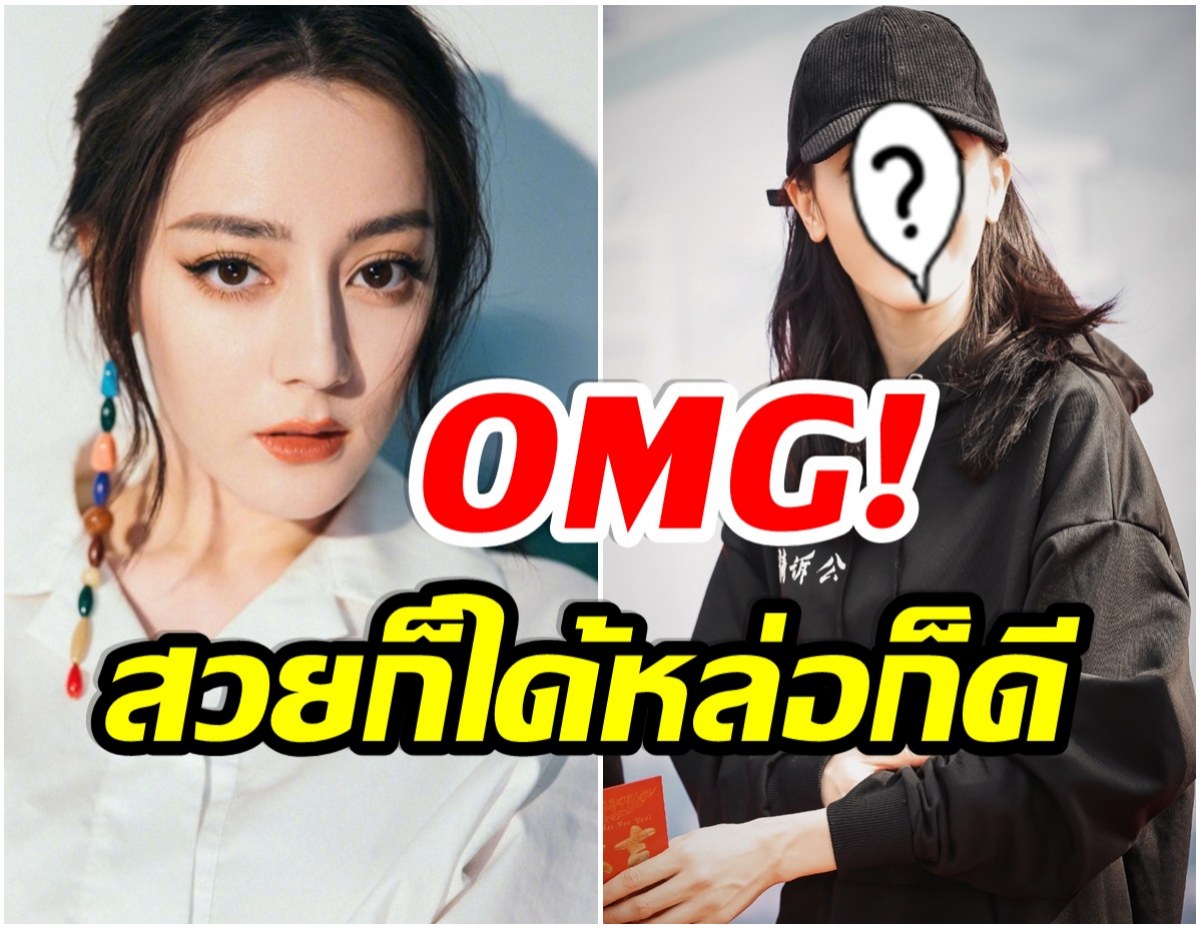  กรี๊ด! ตี๋ลีเร่อปา  เปิดกองซีรีส์ใหม่เเต่งตัวall blackลุคนี้หล่อมาก