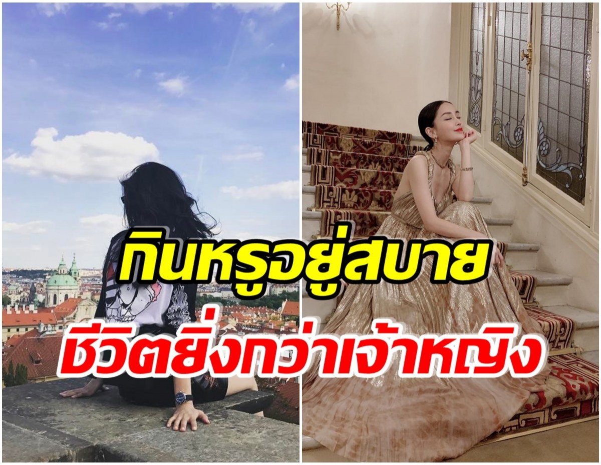 คาบช้อนทองมาเกิด! ซุปตาร์สาวบ้านรวยมาก  มีพ่อทำธุรกิจแฟชั่นรายใหญ่ระดับประเทศ