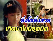 นางเอกตัวท็อปสาดความสวยฉลอววันเกิด31ปี สมมงค่าตัว100ล้าน