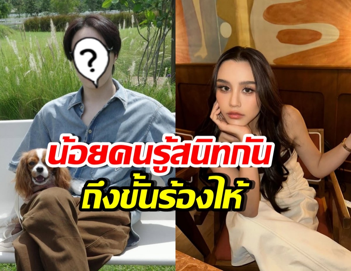 ดีใจจนร้องไห้! เปิดโพสต์เพื่อนที่รักที่สุดของ ลิลลี่ ภัณฑิลา 