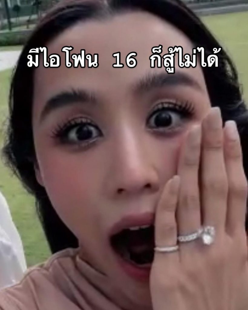 ดีใจจนร้องไห้! เปิดโพสต์เพื่อนที่รักที่สุดของ ลิลลี่ ภัณฑิลา 