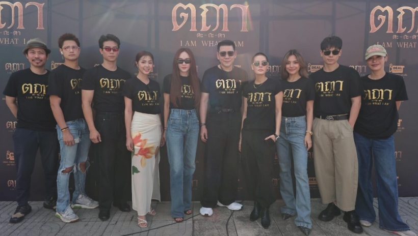 เฉลยแล้ว หนุ่มที่อยู่ข้างๆเจนี่ คือใคร? ดีกรีไม่ธรรมดา
