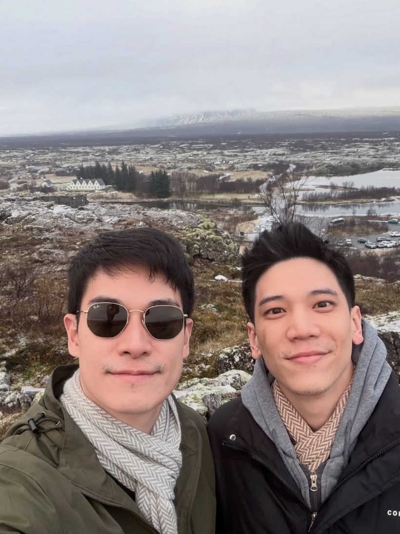 พิธีกรดังโดนเเซวสนั่น ทริปไอซ์เเลนด์ เปิดตัวเเฟนดีกรีหมอ?