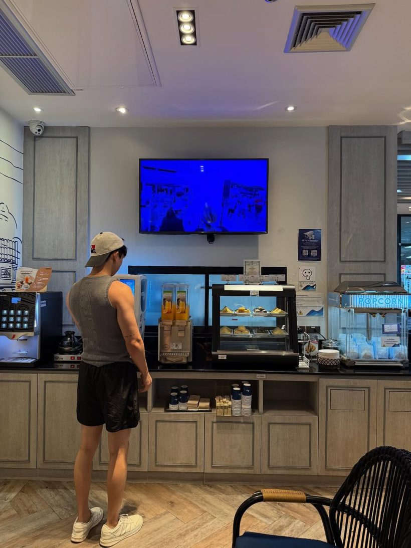 เซอร์ไพรส์! นักร้องหนุ่มเปิดตัวหวานใจ เเฟนๆฟินกันถ้วนหน้า