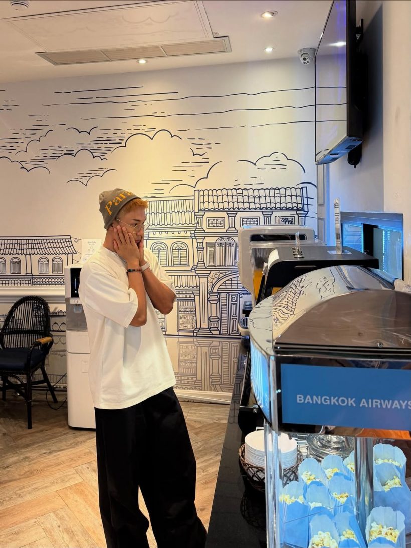 เซอร์ไพรส์! นักร้องหนุ่มเปิดตัวหวานใจ เเฟนๆฟินกันถ้วนหน้า