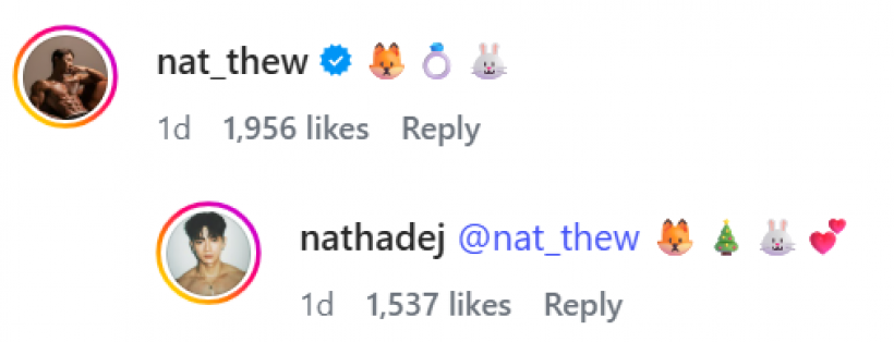 เซอร์ไพรส์! นักร้องหนุ่มเปิดตัวหวานใจ เเฟนๆฟินกันถ้วนหน้า