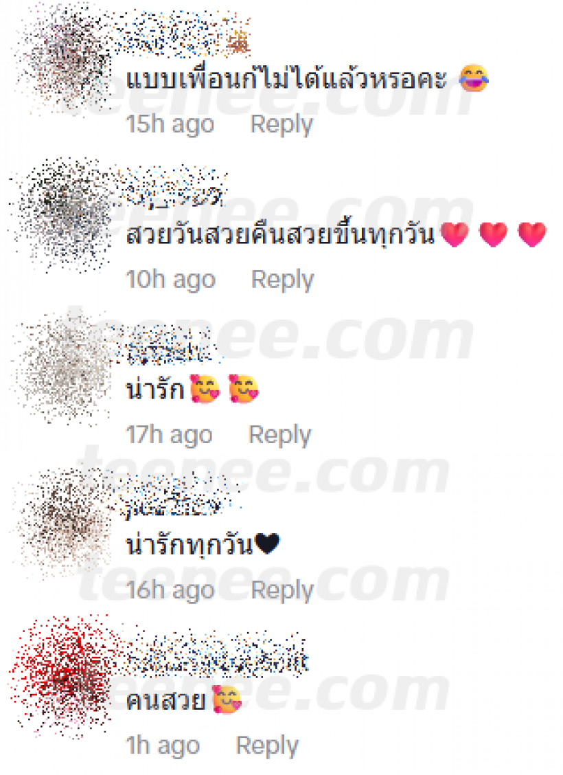 ว๊ายเเรง! ริชชี่ คลิปนี้สื่ออะไร คอมเมนต์เเตกโยงปมรักเก่า
