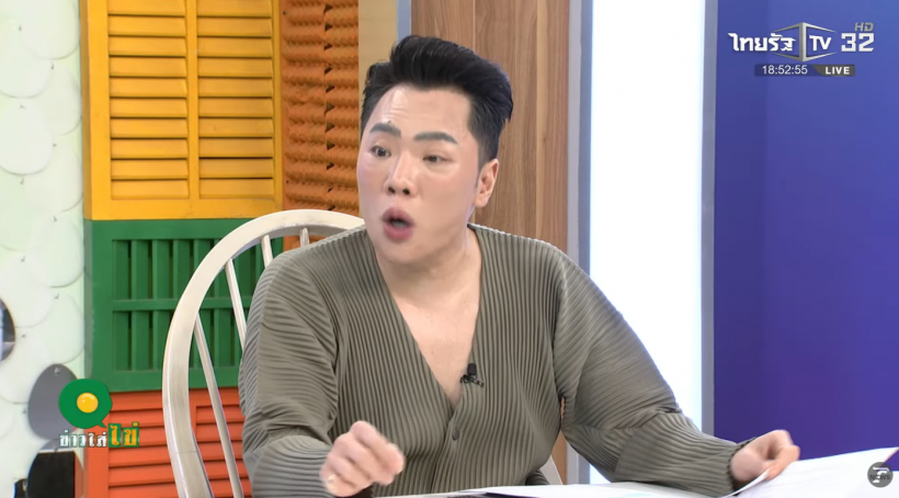 มดดำ-นิวหนวด เเท็คทีมพูดปมข่าวลือร้อน มิกค์จีบอั้ม