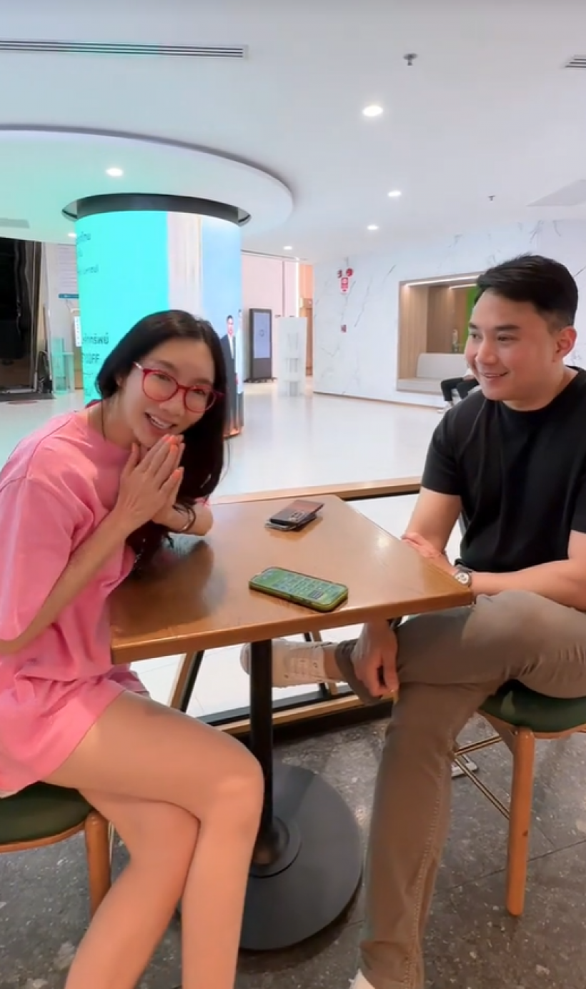 เงิบทั้งโซเชียล! นึกว่าเลิก ที่ไหนได้ คู่นี้ยังรักกันดีนะจ๊ะ