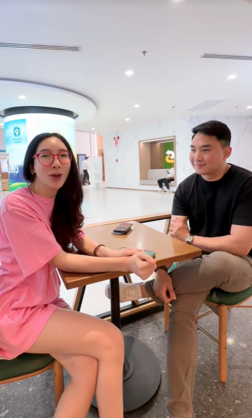 เงิบทั้งโซเชียล! นึกว่าเลิก ที่ไหนได้ คู่นี้ยังรักกันดีนะจ๊ะ