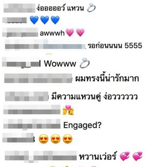 ยังไงกัน!?ใส่แหวนนิ้วนางข้างซ้าย หรือ พีช-แพท หมั้นกันแล้ว? 