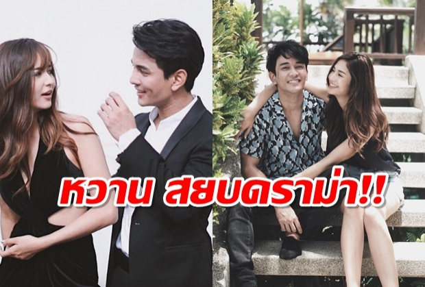  กันประกาศชัด หยุดที่มารี อีก2ปีแต่ง สวนกระแสแฟนคลับไม่ปลื้ม!