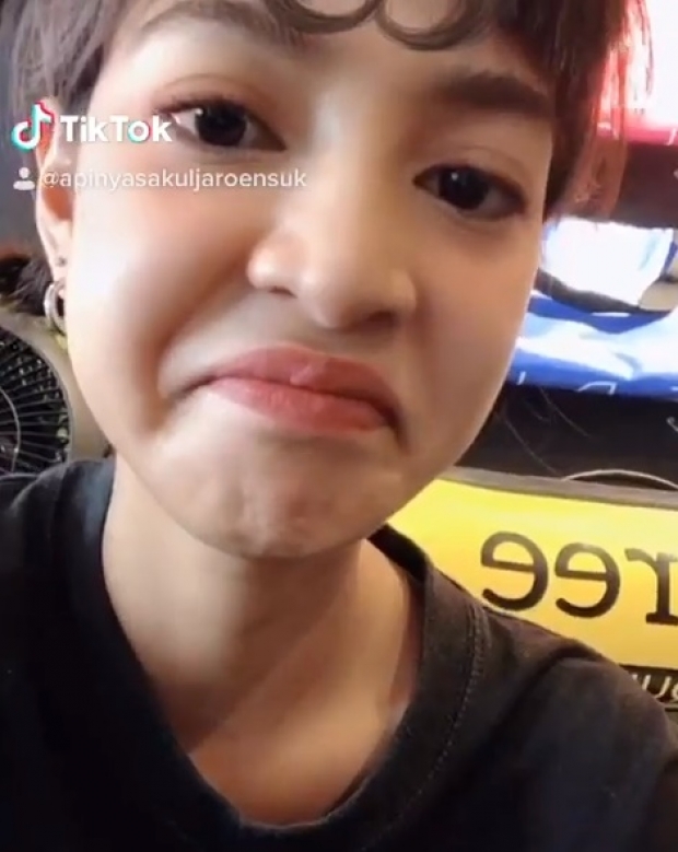 มาแล้ว! ‘สายป่าน’ ประเดิมคลิป Tiktok ด้วยบทอีรอยแบบจุกๆ (คลิป)