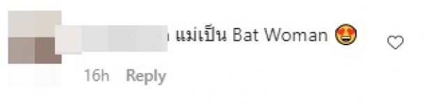 ยกนิ้วให้เลย! ชาวเน็ตชมหลัง เป้ย ปานวาด ทำให้ลูกๆได้ขนาดนี้