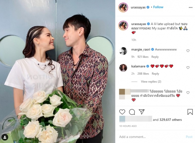 รูปคู่มาแล้ว! ญาญ่า จัดเต็มความหวานคู่ ณเดชน์ ผ่านไอจี