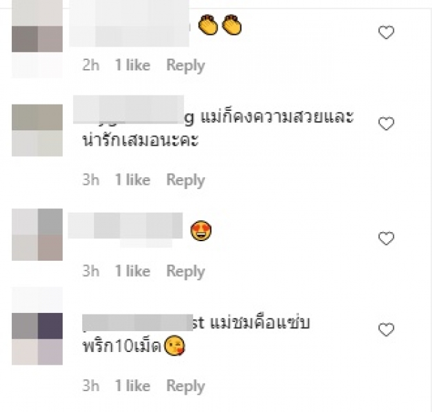 น้อยแต่แซ่บ! แม่ชม อวดหุ่น-เรียวขาสวยในชุดวันพีชริมหาด