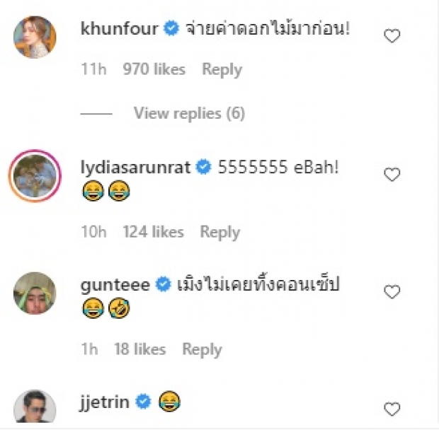 ฮือฮาทั้งไอจี! ธามไท โพสต์ภาพ-ข้อความแบบนี้...!?