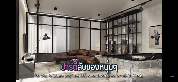 ป๊อก พาทัวร์บ้านใหม่สุดอลังฯ พร้อมชมประตูลับที่ทำ มาร์กี้ บ่นอุบ(คลิป)