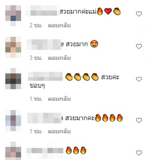 ขนลุก! “สิตางศุ์” จัดเต็มโฉมใหม่ ท่าโพสนี่ทำตาค้างเลยจ่ะแม่