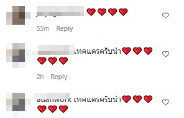 ตลกชื่อดัง ผวา! ประกาศกักตัวทันที เปิดไทม์ไลน์ไปไหนบ้าง