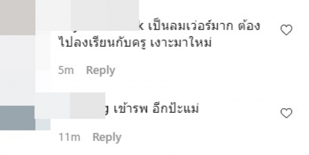 ยังไงเเน่? เต๋า ทีวีพูล เเฉเเหลก ต่อหน้าสื่อร้องไห้เเต่ลับหลังสมน้ำหน้าที่มันติดคุก 