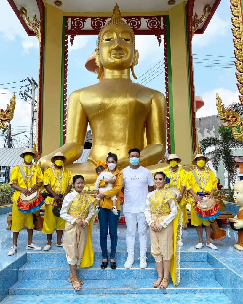 ใหม่ สุคนธวา เปิดตัวประธานบริษัทตัวจริง-ล่าสุดธุรกิจปังมาก