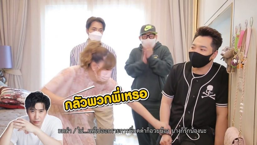 เจนนี่ ยอมรับดาราคนที่ตนกลัวมากที่สุด คือ2คนนี้!?