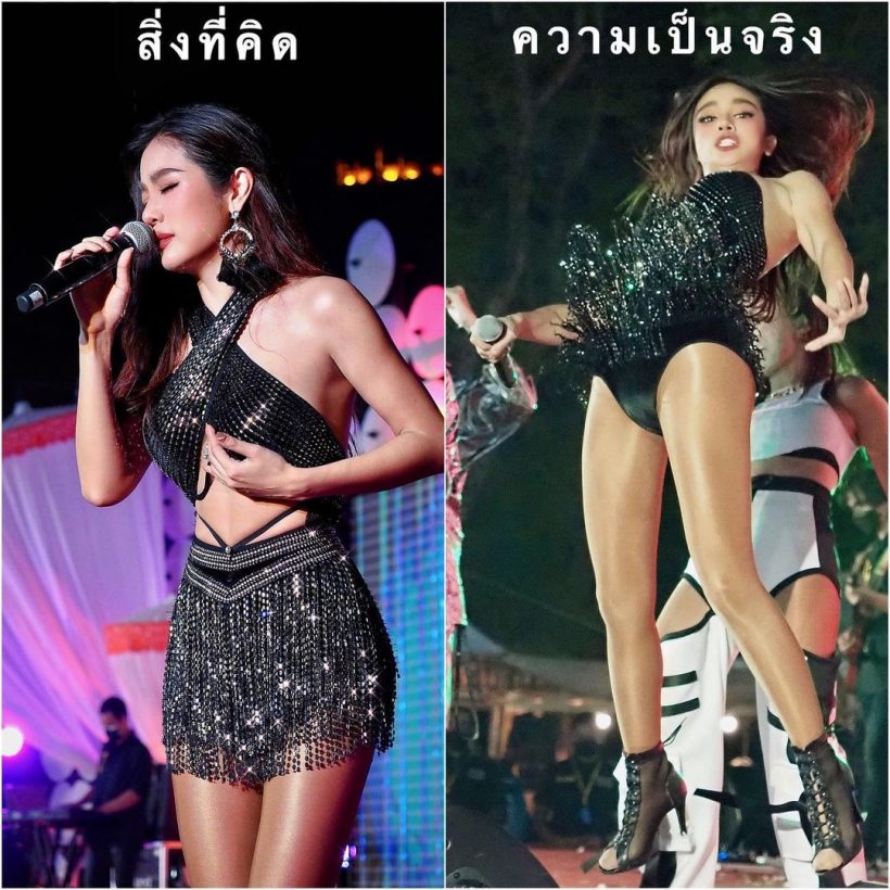 กระแต อาร์สยาม ฟาดช็อตเด็ดสะเทือนวงการ แปะแคปชั่นดักดราม่า