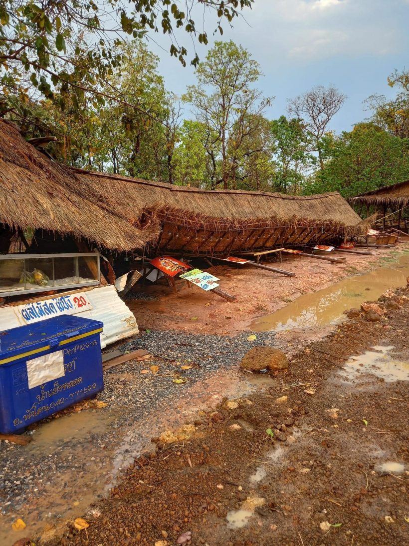 ก้อง ห้วยไร่ ใจหาย! เผยภาพอาณาจักรอีหลีน่าโดนพายุฝนถล่มยับ