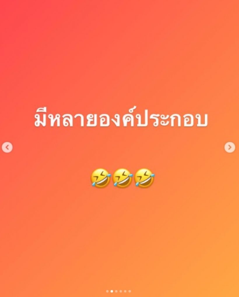 นุ๊ก สุทธิดา เผยสาเหตุทำไมหายไป อยู่ดีๆก็ไร้ข่าวคราว