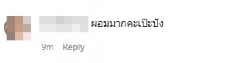 ดาราสาวชื่อดัง อวดหุ่นปั๊วะกล้ามท้องแน่น แต่ถูกทักผอมไปมั้ยแม่!