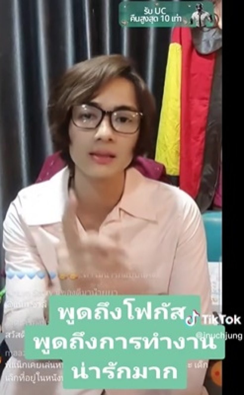 ฮีโร่ตัวจริง! พระเอกดัง-ครอบครัวนี้ ช่วยคนเยอะมาก แค่ไม่เคยถ่ายลง