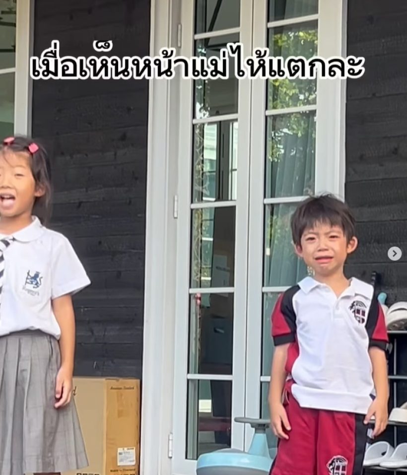 ดาราดัง หายตัวไปครึ่งเดือน ล่าสุดคัมแบคแล้ว ทำลูกร้องลั่นบ้าน