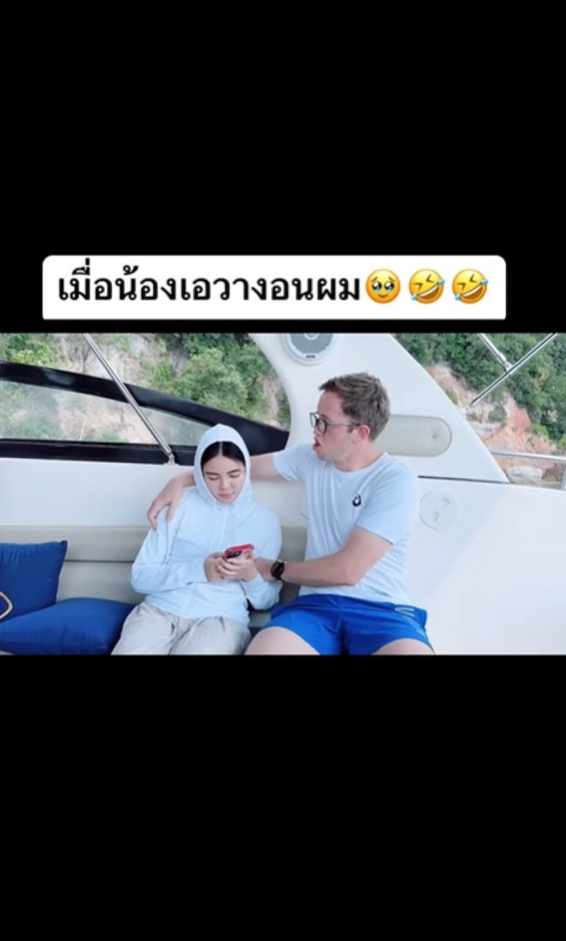 เกิดอะไรขึ้น!? คู่นี้สุดจะคลั่งรัก ล่าสุดฝ่ายชายนั่งง้อน่ารักๆกลางทะเล